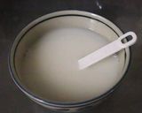小麦グルテン不使用★香ばしい米糠米粉パン作り方1写真