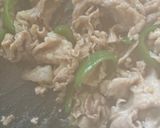 ピーマンと豚肉の簡単炒め😋作り方6写真