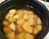 【必見】舞茸たっぷり合挽肉コロッケ作り方1写真