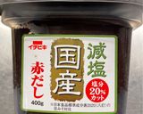 八丁味噌おでん⭐︎簡単⭐︎専門店の味作り方5写真