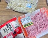 今日の晩御飯！簡単節約もやしかさ増し餃子作り方1写真
