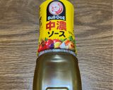 【糖尿病保存】自家製ミートソース作り方5写真