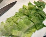 大量消費 / パクチーのザーサイドレッシング作り方3写真