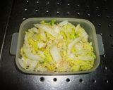 是非簡単白菜漬けを!!!!!作り方1写真