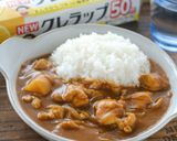 レンジで簡単チキンカレー作り方6写真