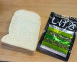 しげき感激✨わさびバタートースト作り方1写真