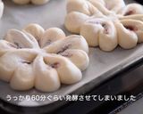 桜餅で作る＊お花パン作り方9写真