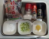 【焼肉屋のまかない】イカの塩辛作り方1写真