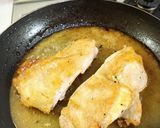 味噌バターチキン作り方5写真