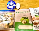 簡単！かぼちゃヨーグルトケーキ（米粉Ver）♪作り方1写真