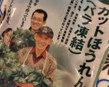 もやしと人参で☆簡単胡麻和え ナムルにも作り方7写真