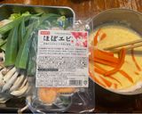 グルテンフリー野菜天ぷら作り方1写真