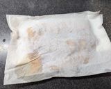まさに天然のチーズ♡鱸の子（魚卵）の燻製作り方3写真