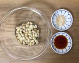 大豆入りツナごはん作り方2写真