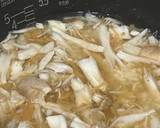 簡単♡エリンギとなめ茸の炊き込みご飯作り方2写真