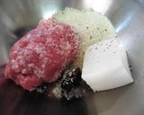 肉だんごのみそだれケチャップあんかけ作り方1写真