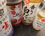 糠漬け蕪の葉っぱで冷製ペペロンチーノ作り方1写真