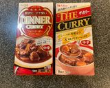 たっぷり玉ねぎとバターで作る甘口カレー作り方1写真