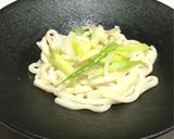 和牛すき焼き仕立ての旨辛釜玉うどん作り方10写真