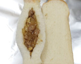 うちの味♪焼売丼!?肉まん丼!?旨い丼♪作り方29写真