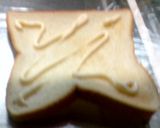 卵とベーコンのパン作り方7写真
