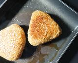 ごまチーズ焼きおにぎり作り方4写真