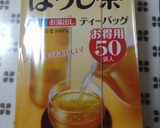 ほうじ茶と塩で味付け玉子作り方6写真