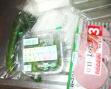 春雨サラダ♪簡単きゅうりハムかいわれ大根作り方1写真