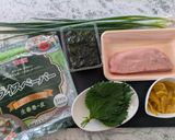 ねぎとろの生春巻き作り方1写真