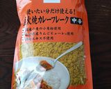 減塩 ホットクックでチキンカレー作り方10写真