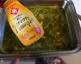 反フードロス・スパイスグリーンカレー作り方18写真