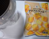 簡単！マンゴー＆クリームチーズメレンゲ♪作り方1写真