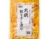 大根割り干し漬けのわさびマヨネーズ和え作り方1写真