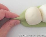 まるで枝豆まめパン作り方9写真