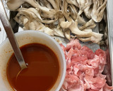 豚こまと小松菜と舞茸のコチジャン炒め作り方1写真
