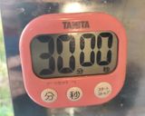 春を食べよう😊豆ごはん作り方1写真