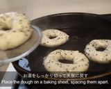 胡麻ベーグル作り方15写真