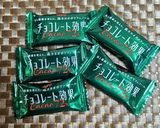 ★冷凍バナナ・イチゴでピノ風チョコアイス作り方3写真