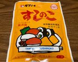 【糖尿病弁当】冷し大葉酢飯作り方3写真