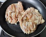 もちづきさん風　そうめんつゆの照り焼き作り方4写真