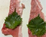 豚肉の大葉チーズ巻き作り方1写真