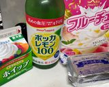 桃缶レアチーズケーキ作り方3写真