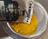 スープのもとで簡単！パンプキンクッキー作り方1写真