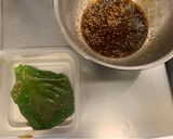 エゴマの醤油漬け作り方3写真