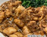 ルーロー飯のリメイクバインミー作り方3写真