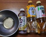 ヨウサマの減塩ナスときゅうりのマリネ作り方3写真