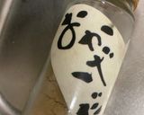 だし香るソース焼きそば作り方7写真