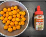 きんかんの即席漬け作り方1写真