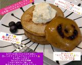 うちの☆とろける梨❤梨のソテー❤秋の味覚作り方34写真