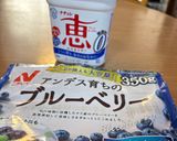 みきママ風ブルーベリーでアサイーボウル作り方4写真